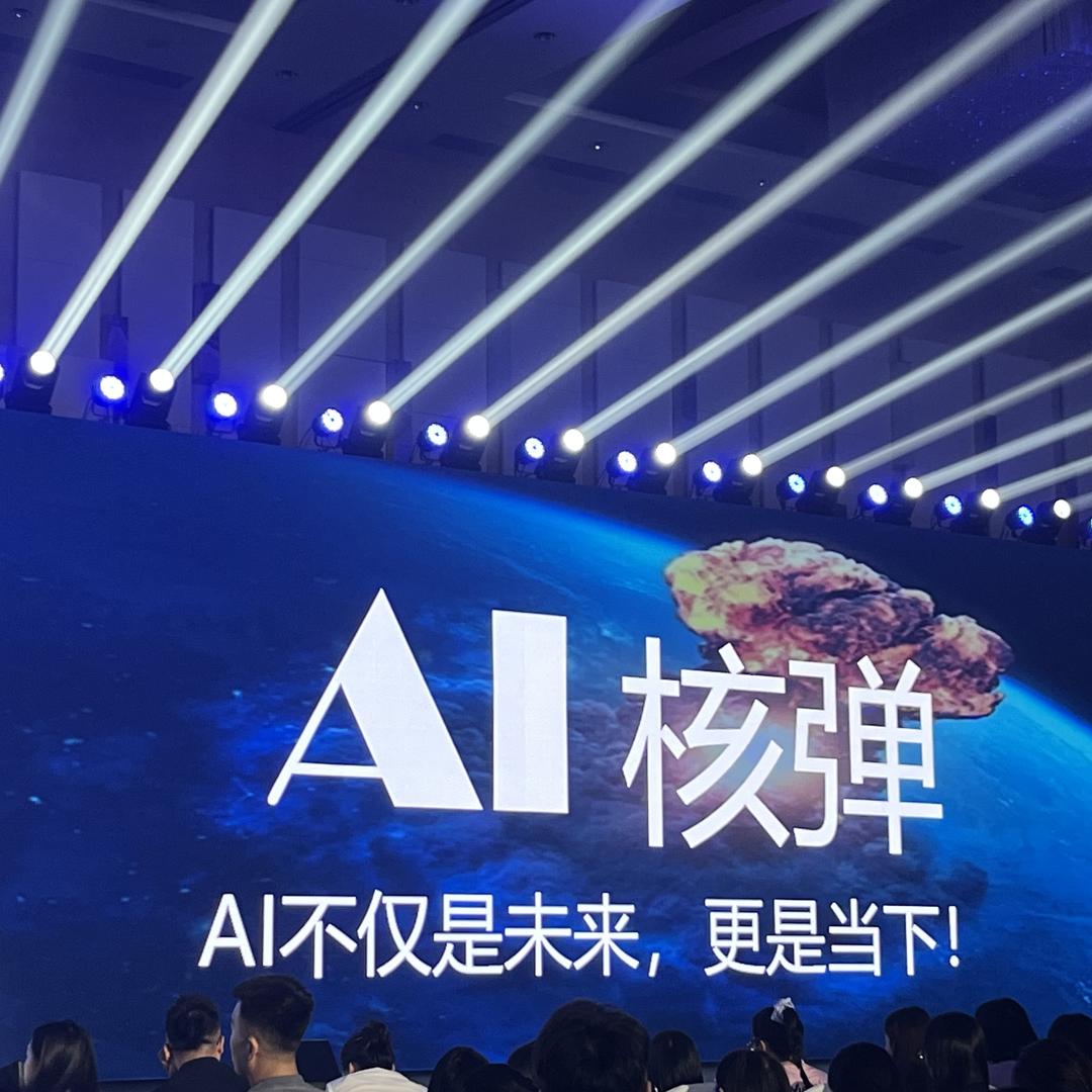 小叶叶经纪人咨询部
