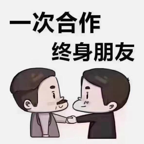 荥阳市嘉恒机械