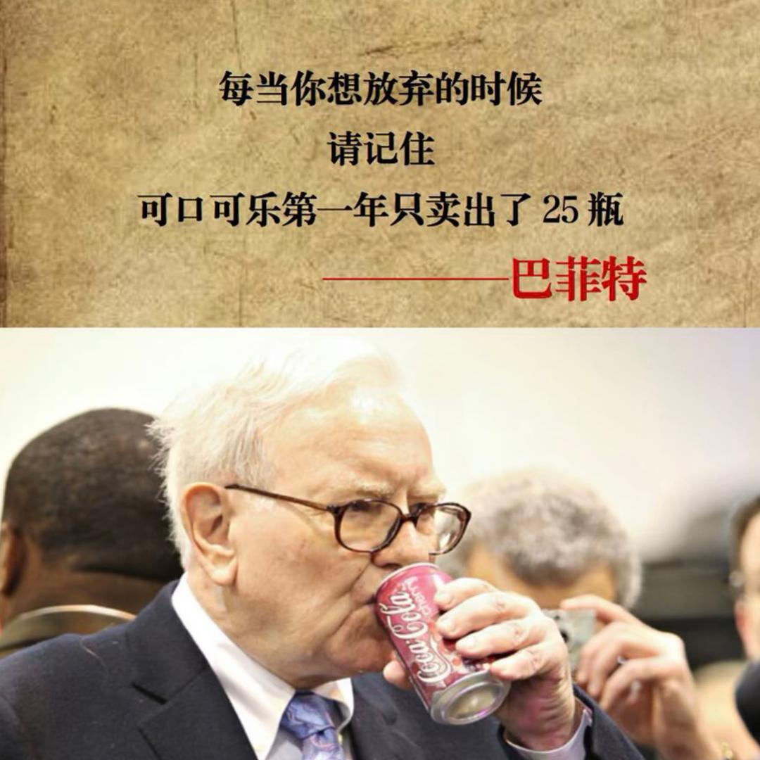 爱玩车的～牦牛娃