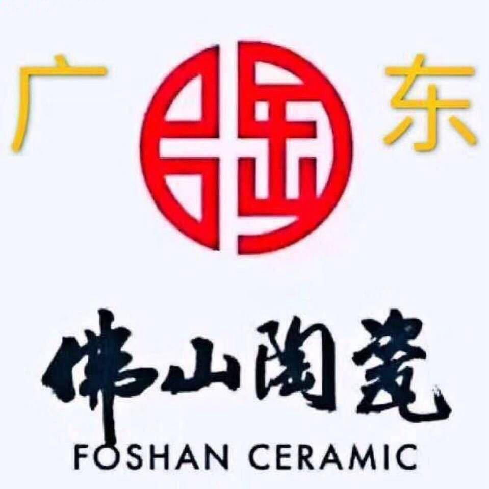 佛山瓷砖工作室