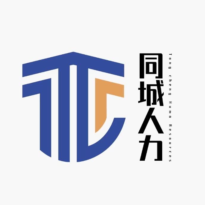 柳州同城人力