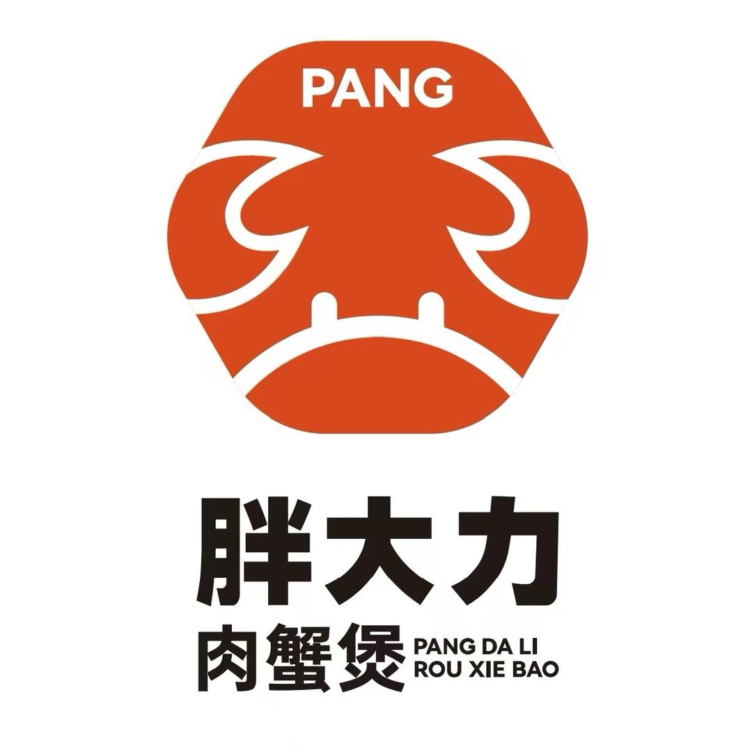 胖大力肉蟹煲（原阳店）