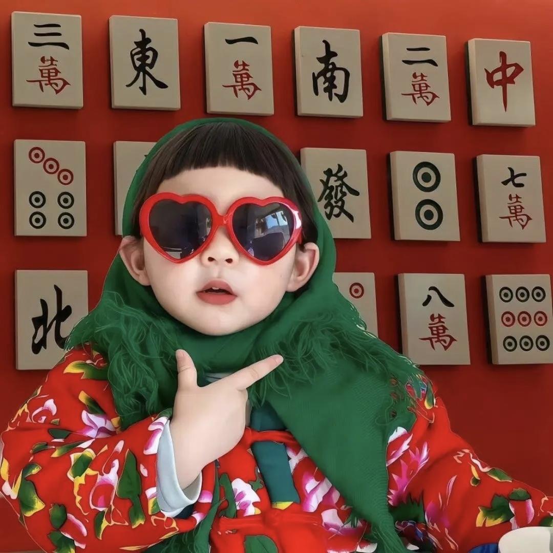 翔小伏质品优购