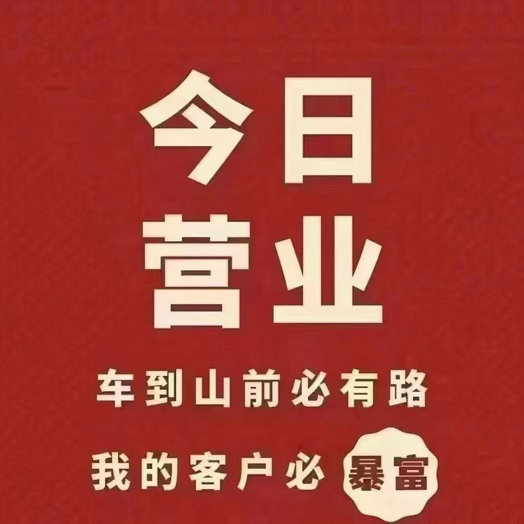ʚ婉婉ɞ