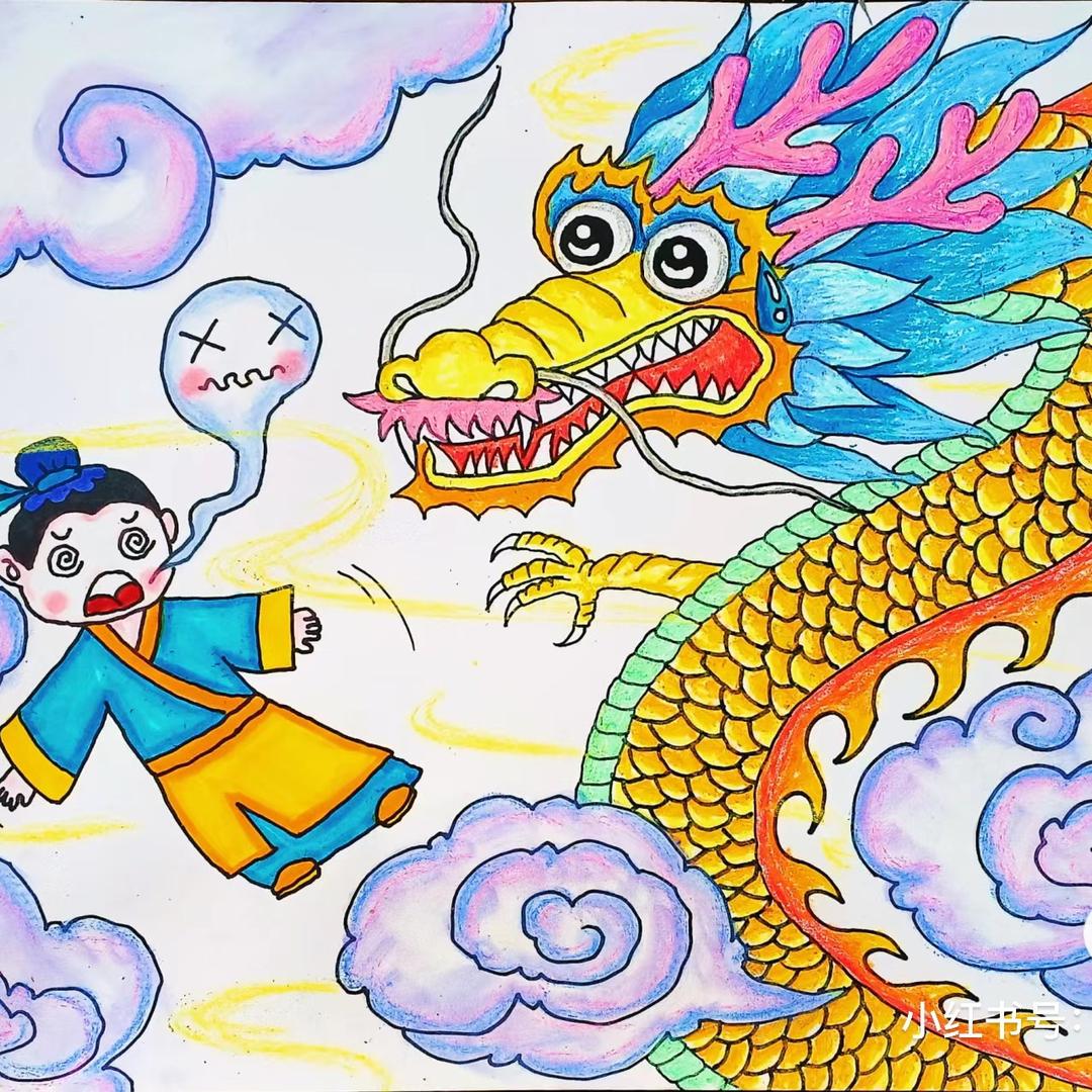 叶公画龙