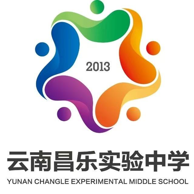 云南昌乐实验中学～小刘老师