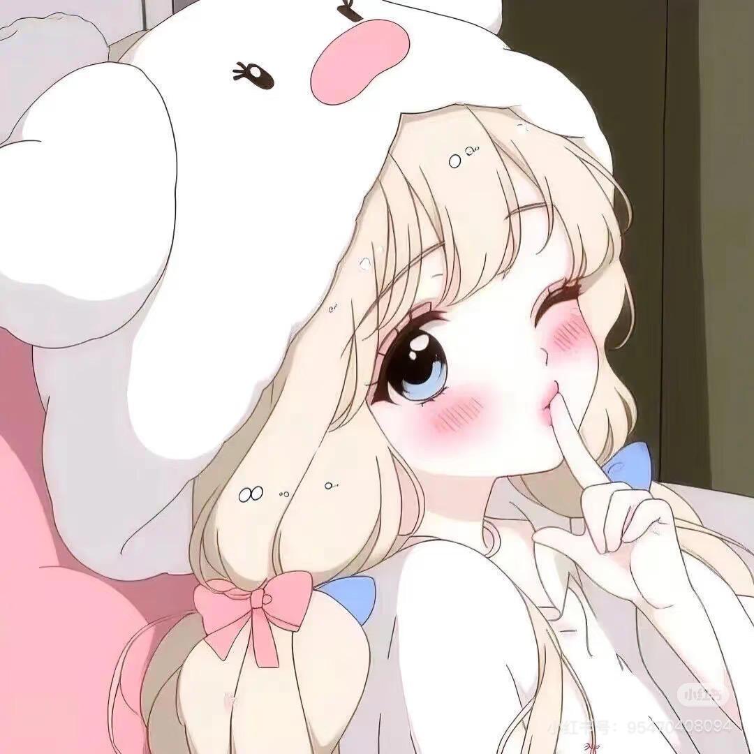 乖乖兔🐰