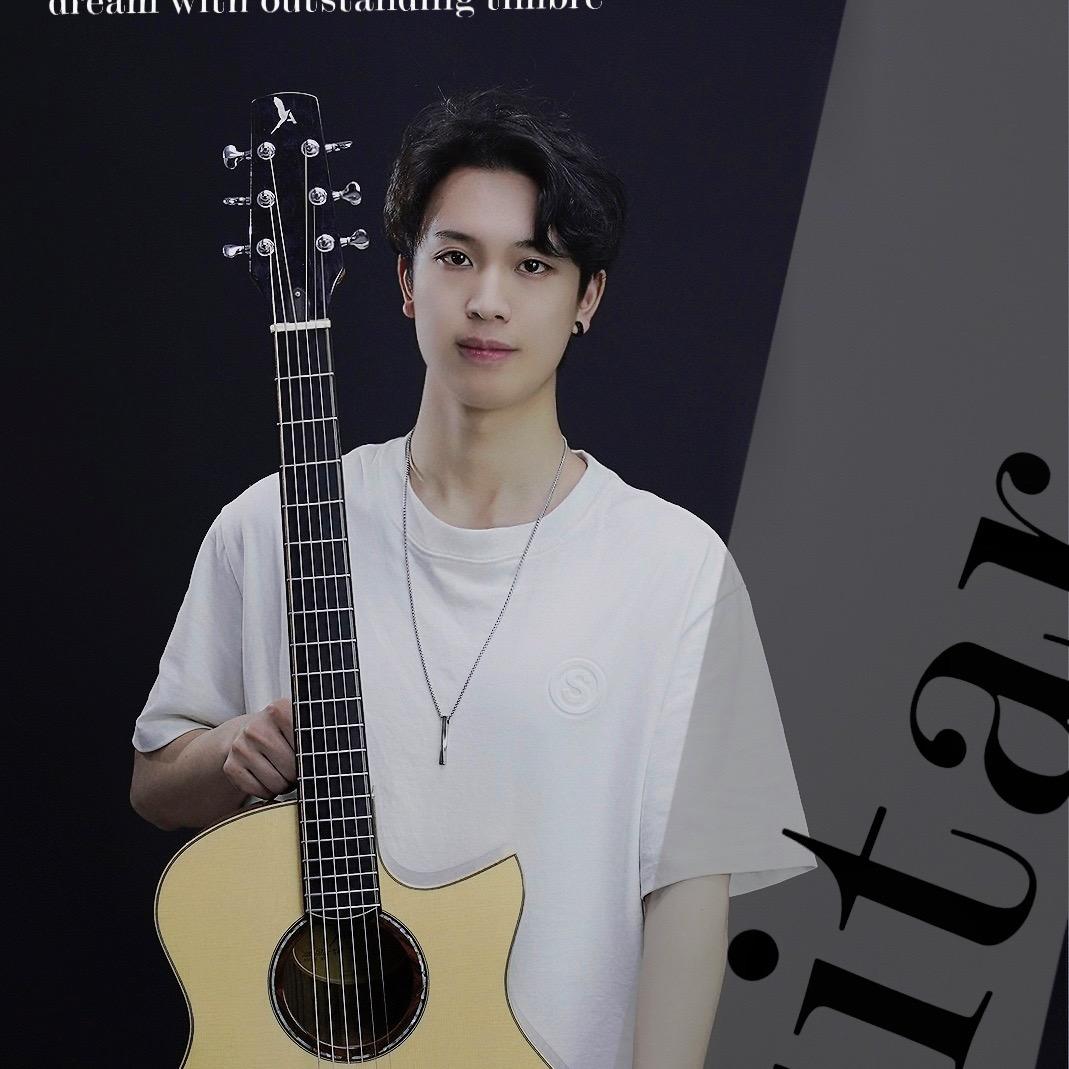 文杰🎸