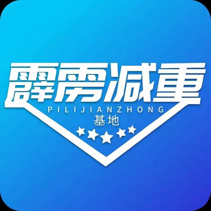 铜陵霹雳体育健身