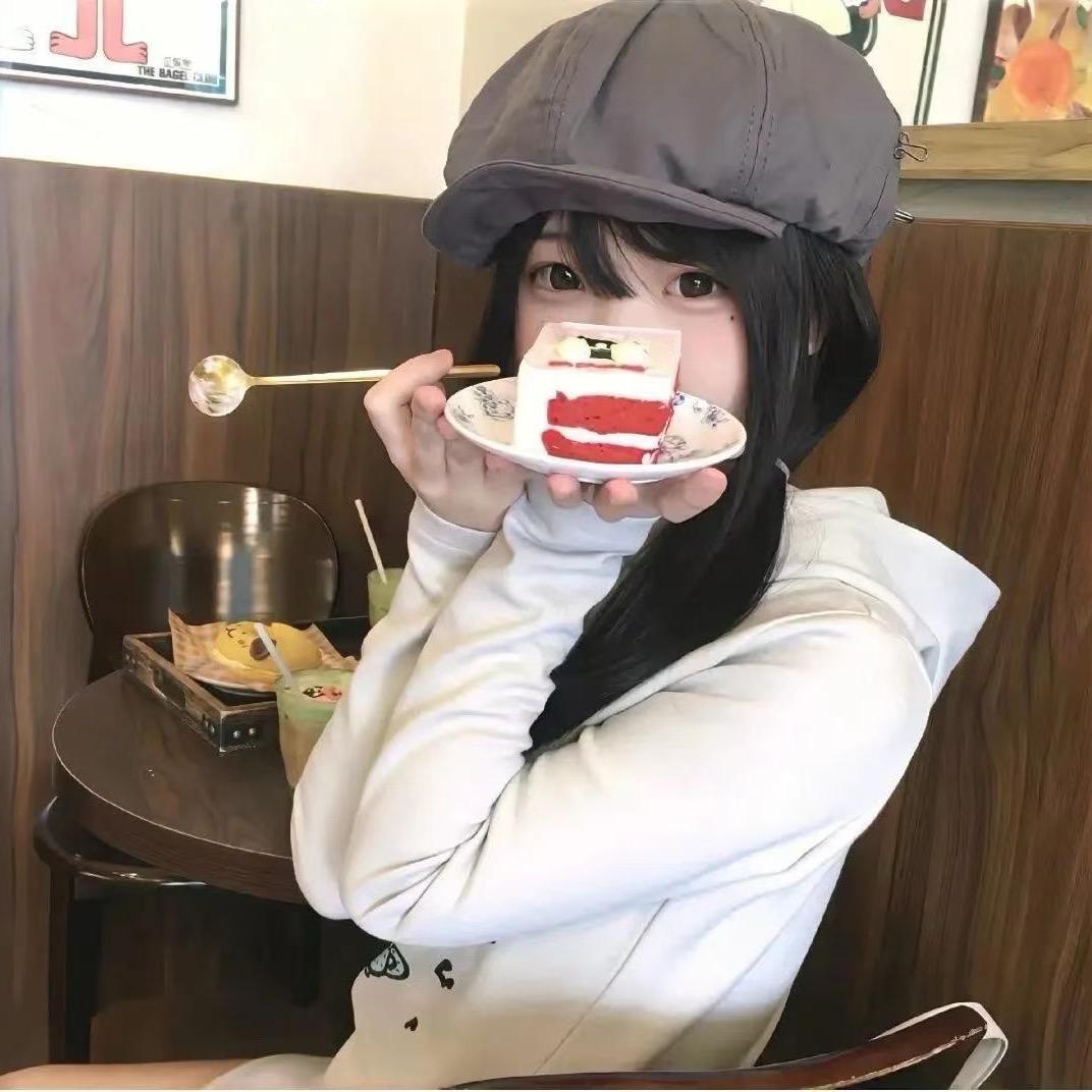 呆呆汁