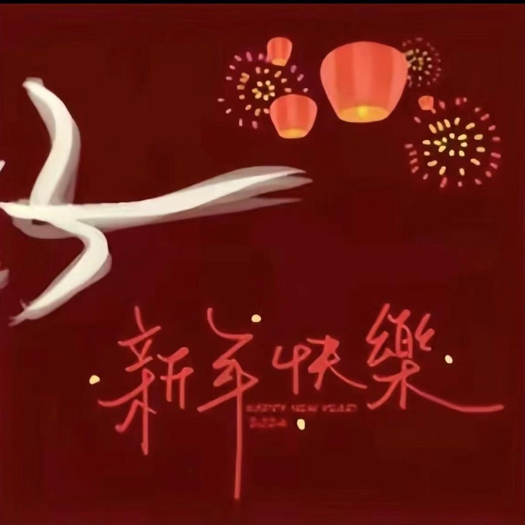 江河