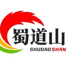 绵阳数到叁上门烤全羊