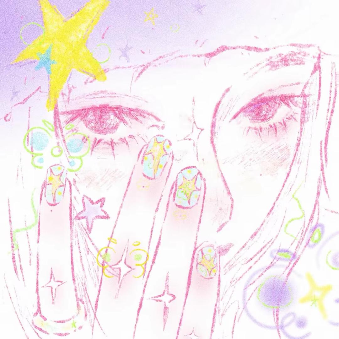 耶_