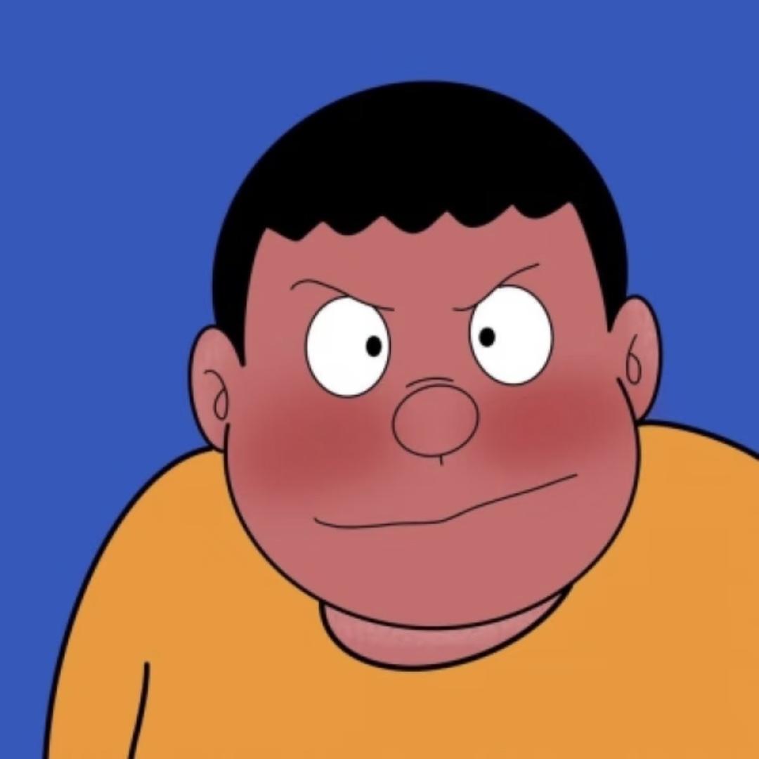 不虎