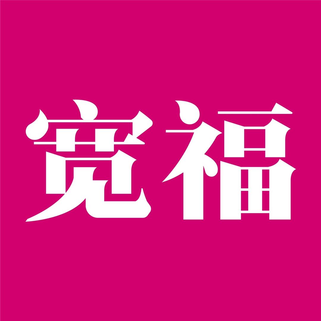 宽福宠物食品旗舰店