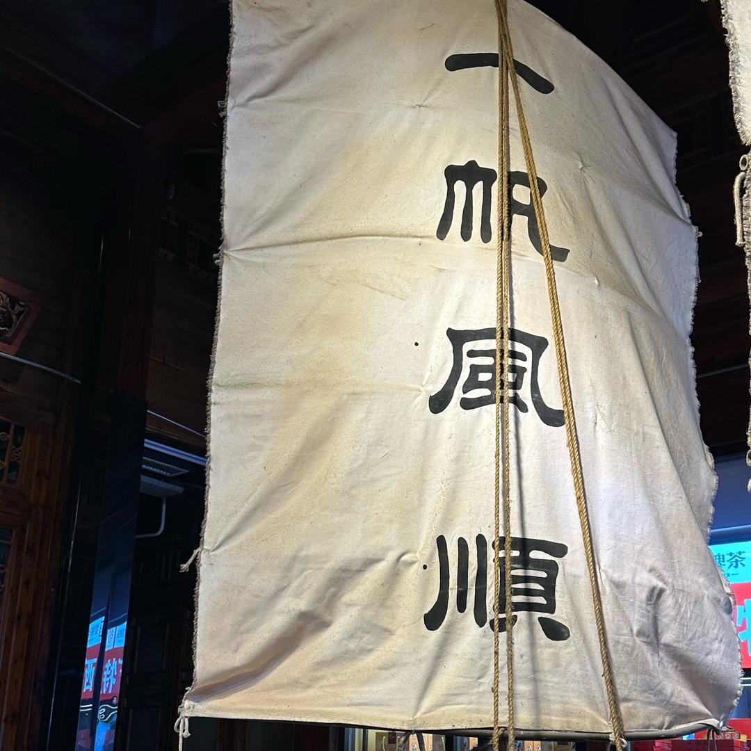 芃芃精选