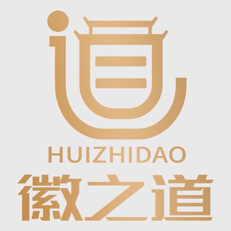 徽之道食品旗舰店