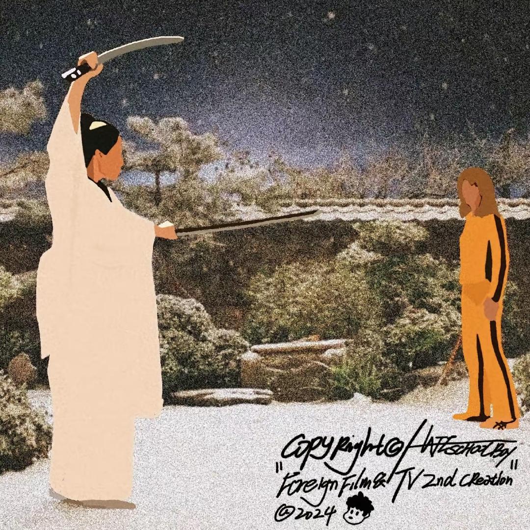 在下随风。