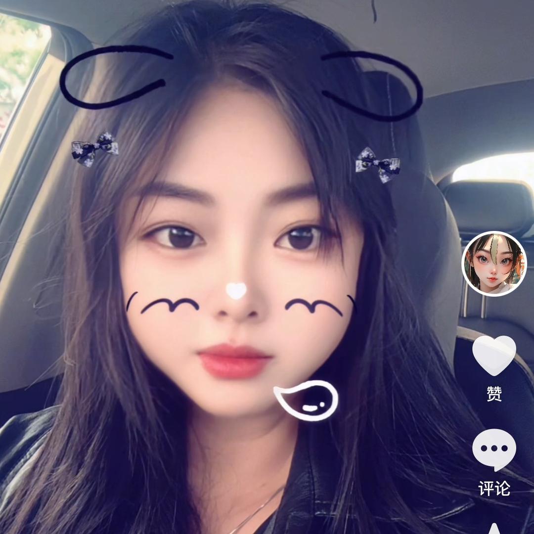 清川渡月