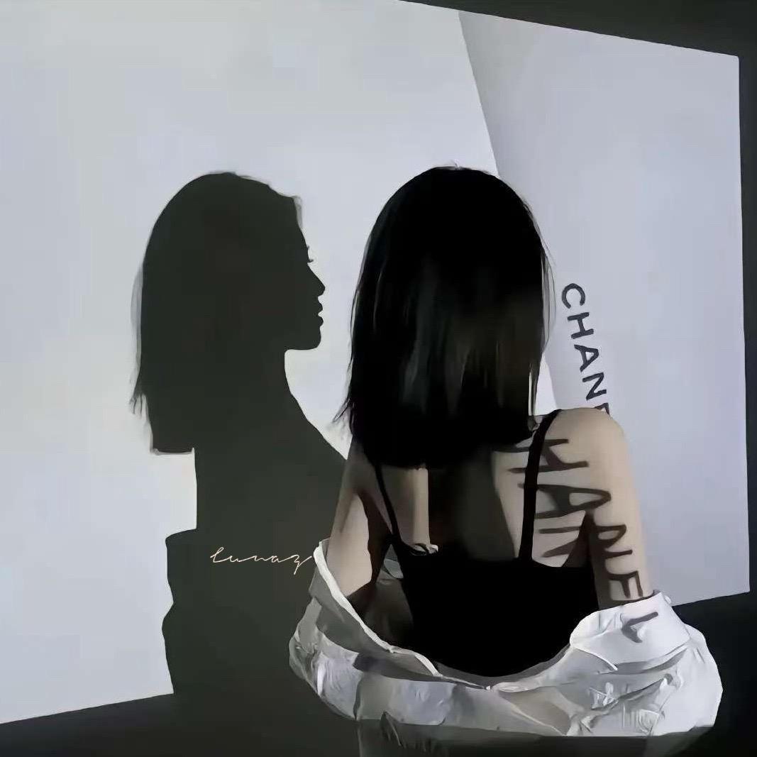 그 사람
