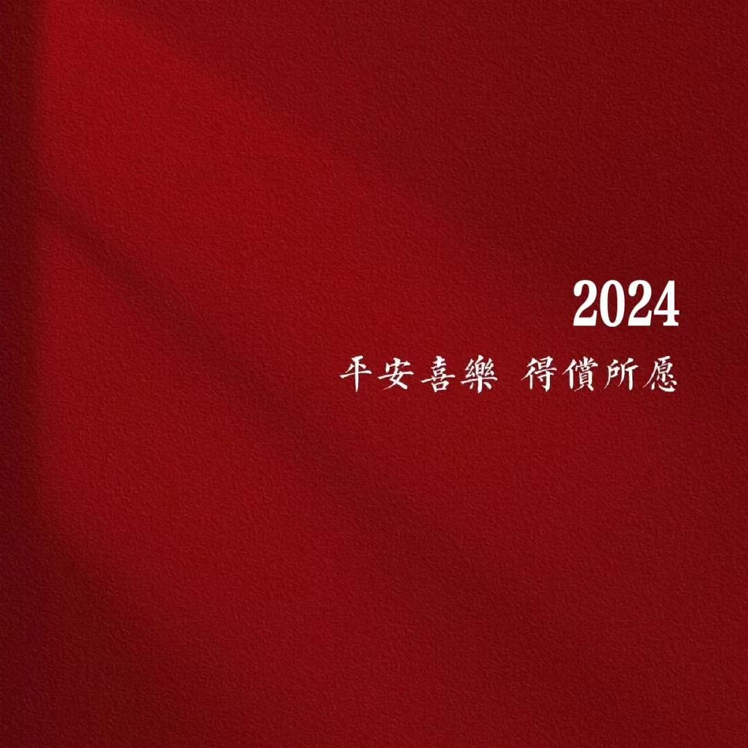 罗