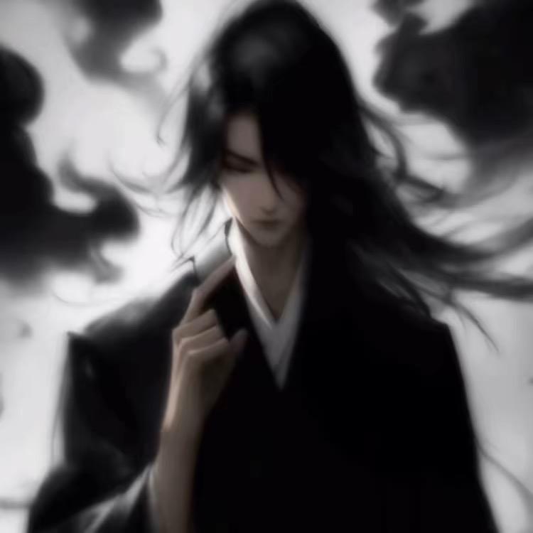 无