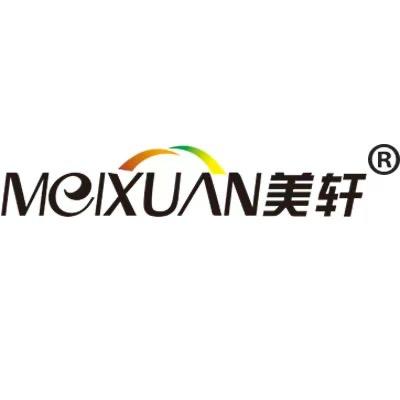 美轩花盆工厂店