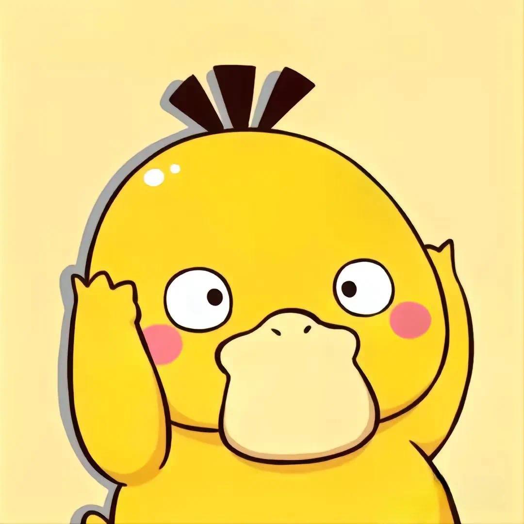 何