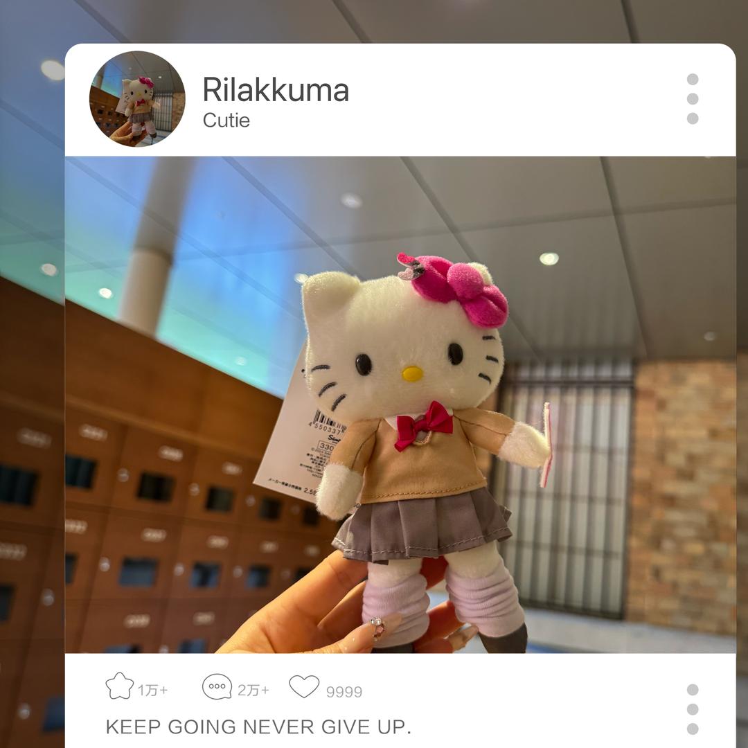 晚睡大王萱萱萱