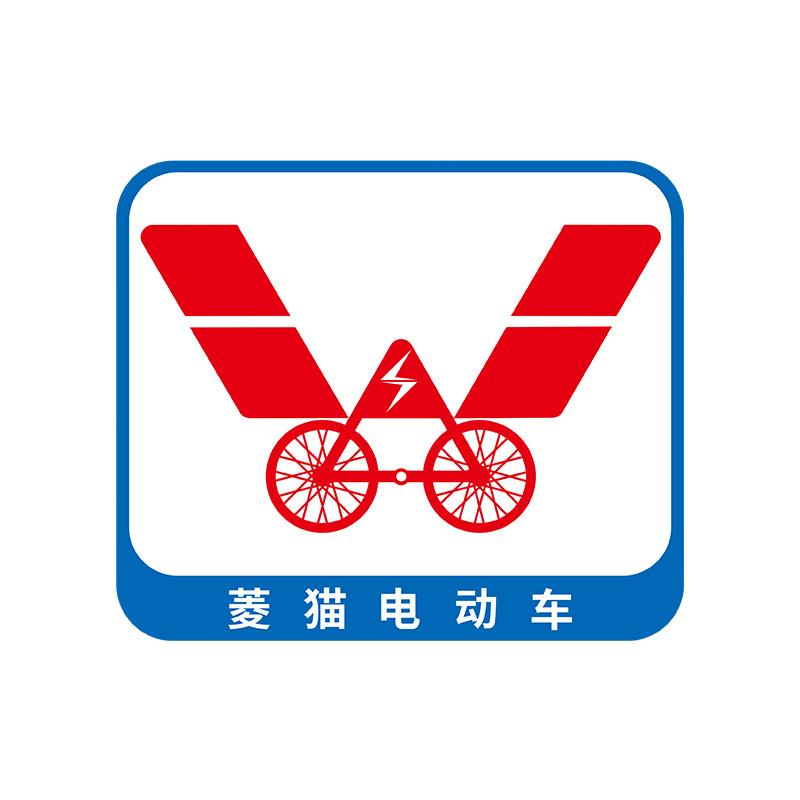 菱猫电动代步车优选
