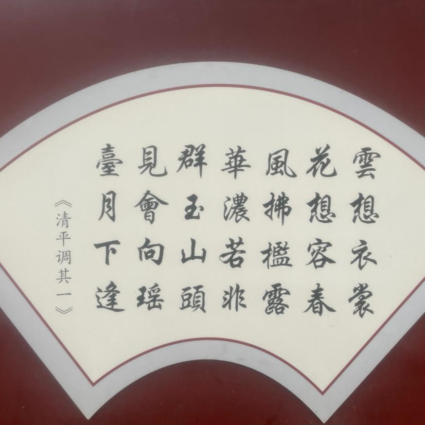 沧海一粟