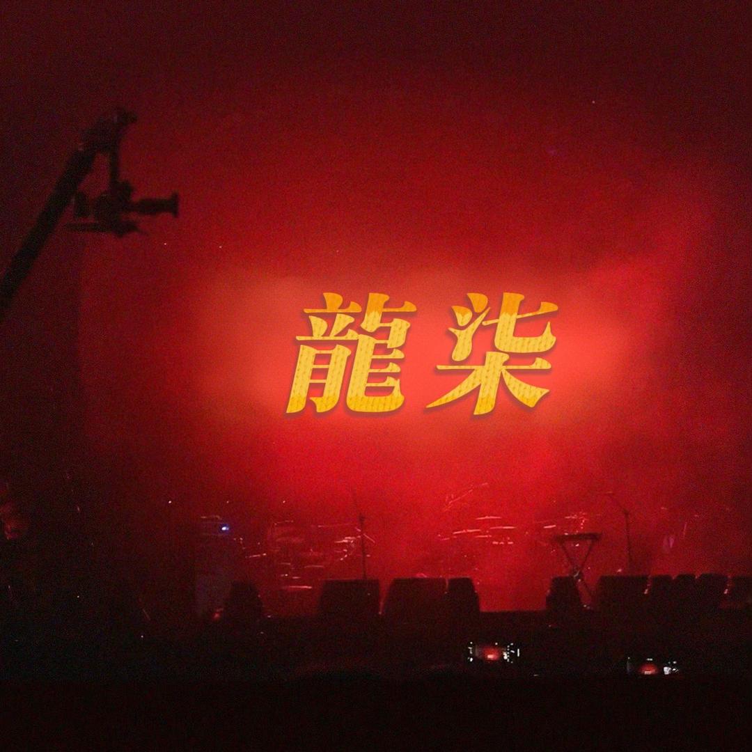 卖花人