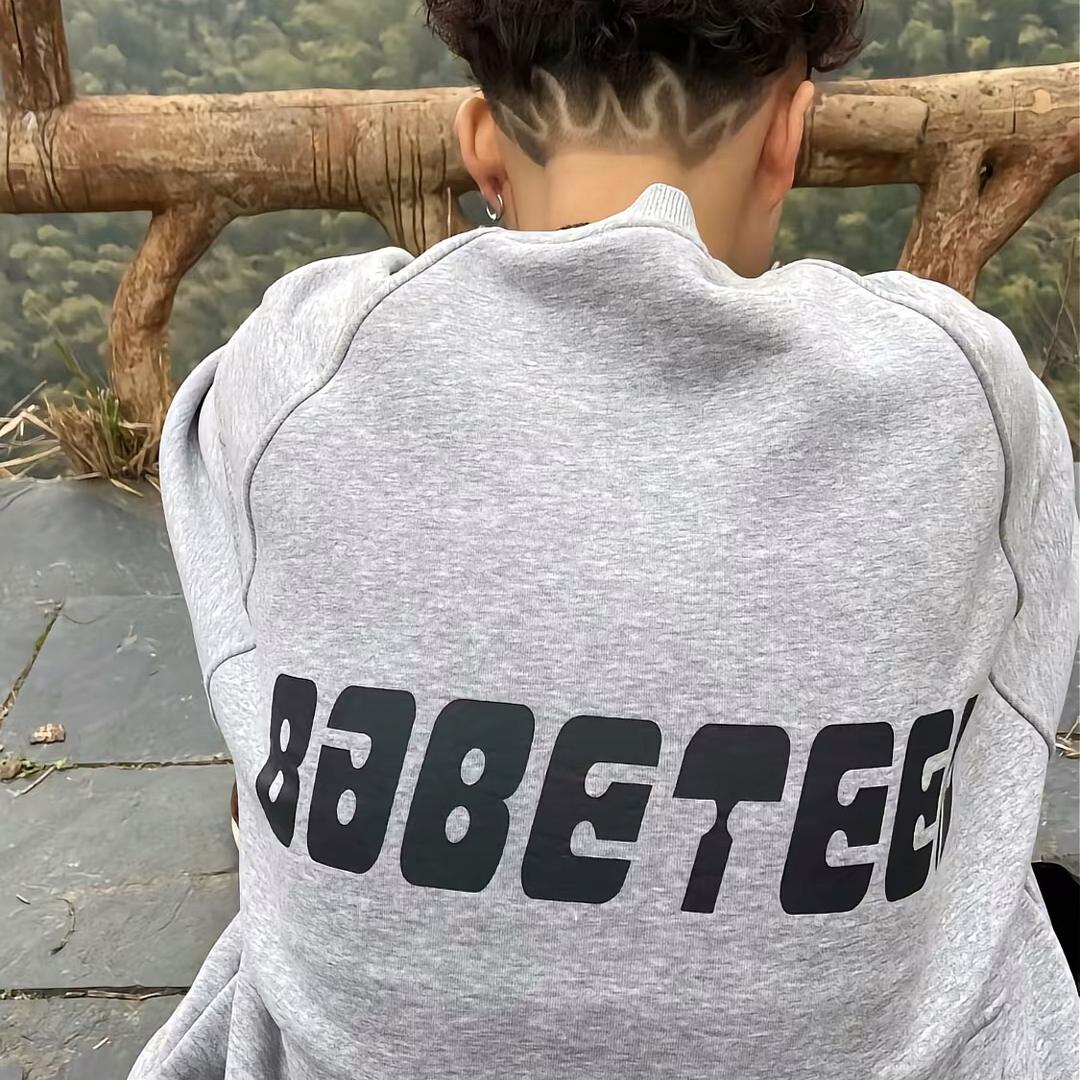 我可以抱你吗