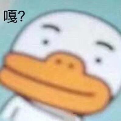 娅妮哇哇叫女鞋
