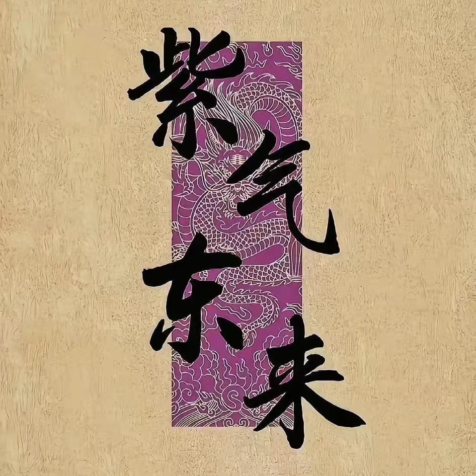 福州独立设计师