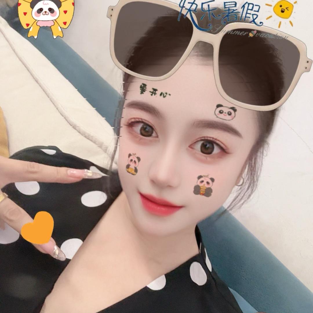 豹豹🍑（好物分享）