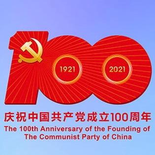 河南宇鑫土石方、工程机械租赁有限公司
