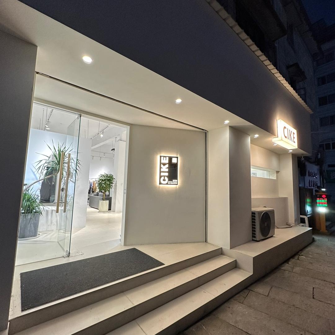 缙云县壶镇镇刺客男装店