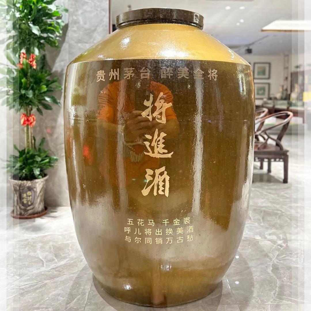 张氏陶业