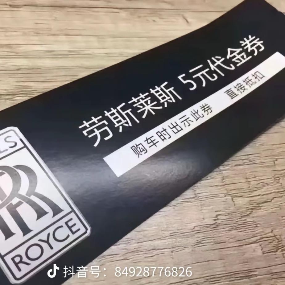 噼里啪啦一顿响头像
