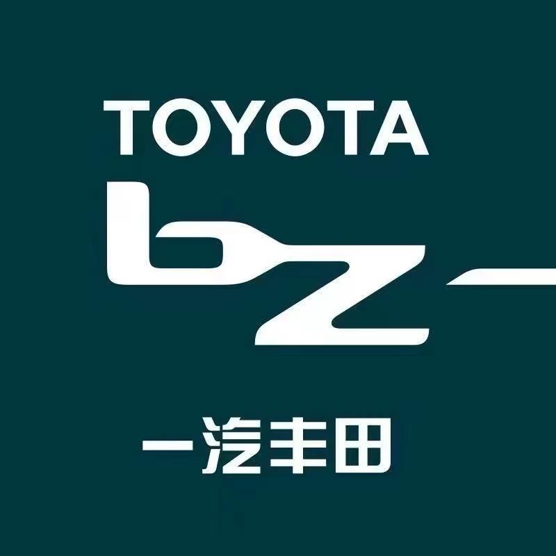 新能源bZ广州沙河丰田4S店