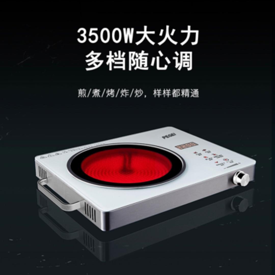 PEGEI电陶炉工厂