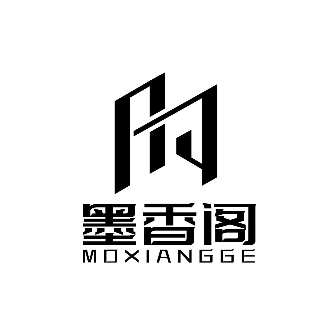 墨香阁空间设计