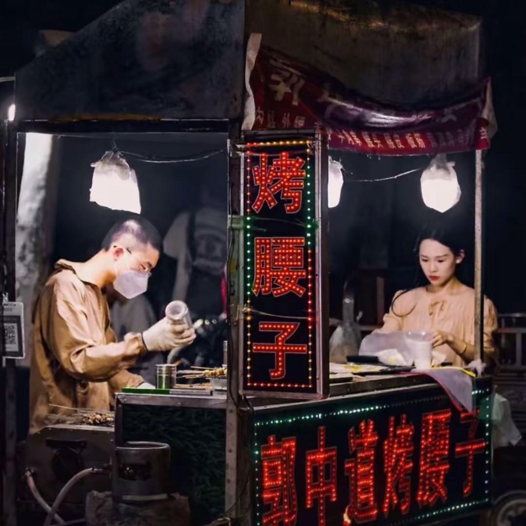 有才的才 ¹⁹¹⁵