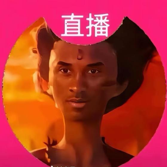 冬痕隐.