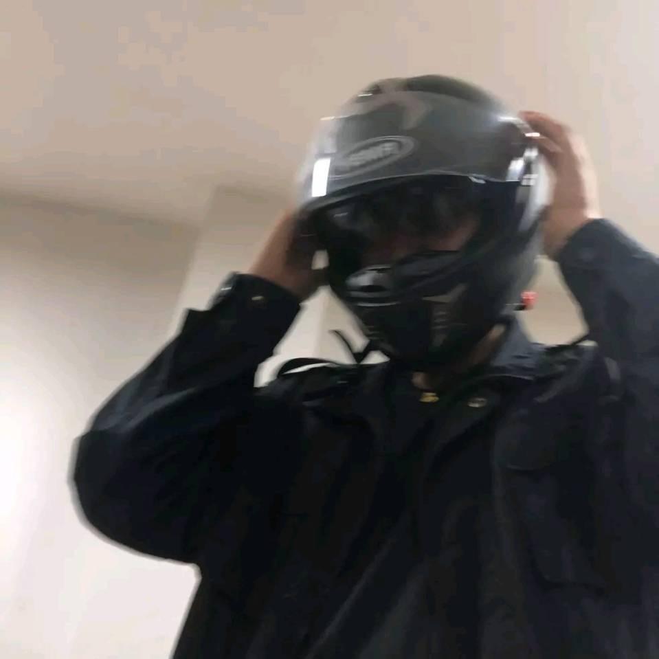 毅-