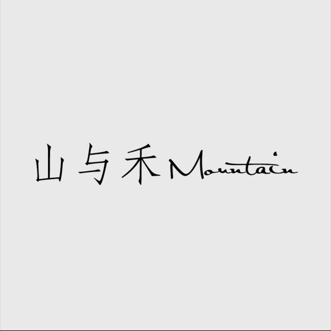 小七诶