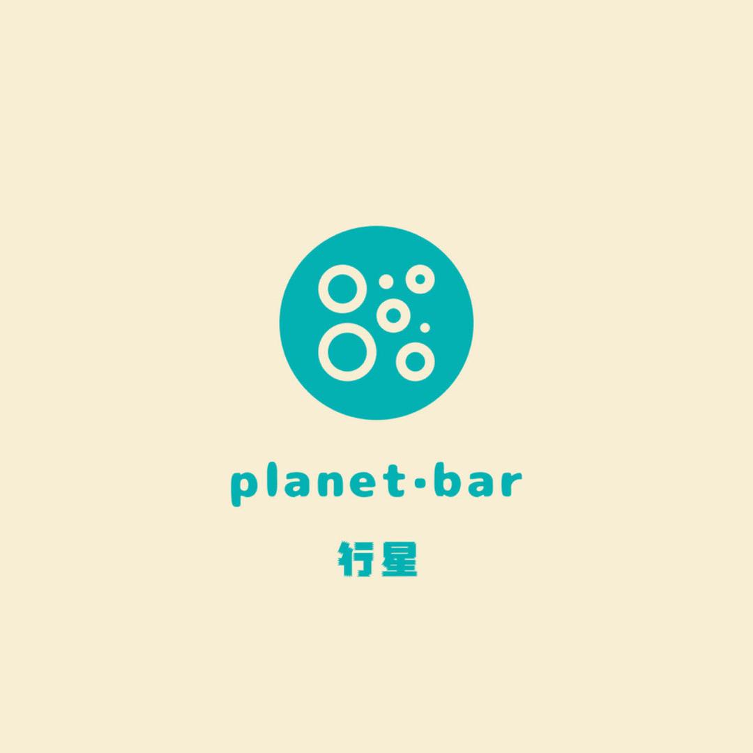 行星planet·bar官方号