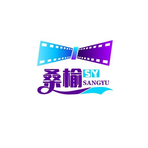 桑榆-云勇