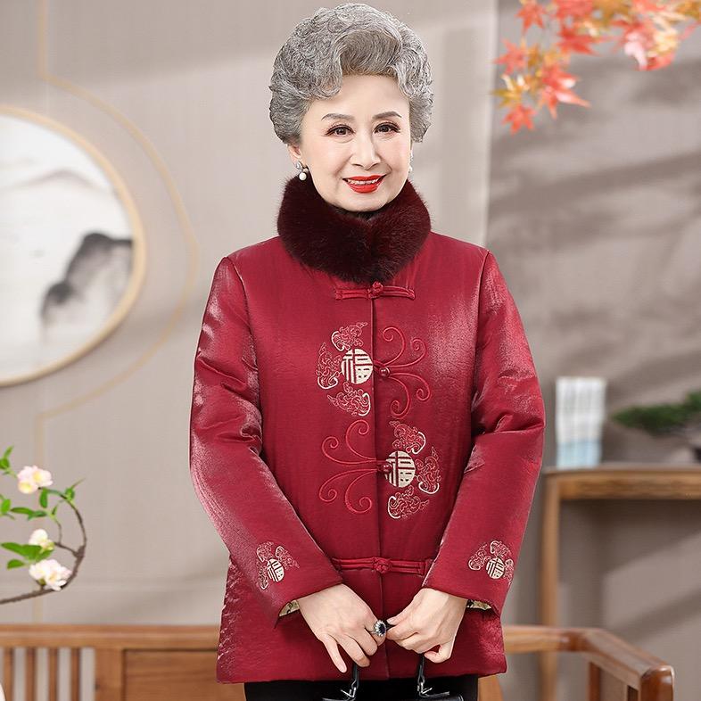芳诺妈妈装